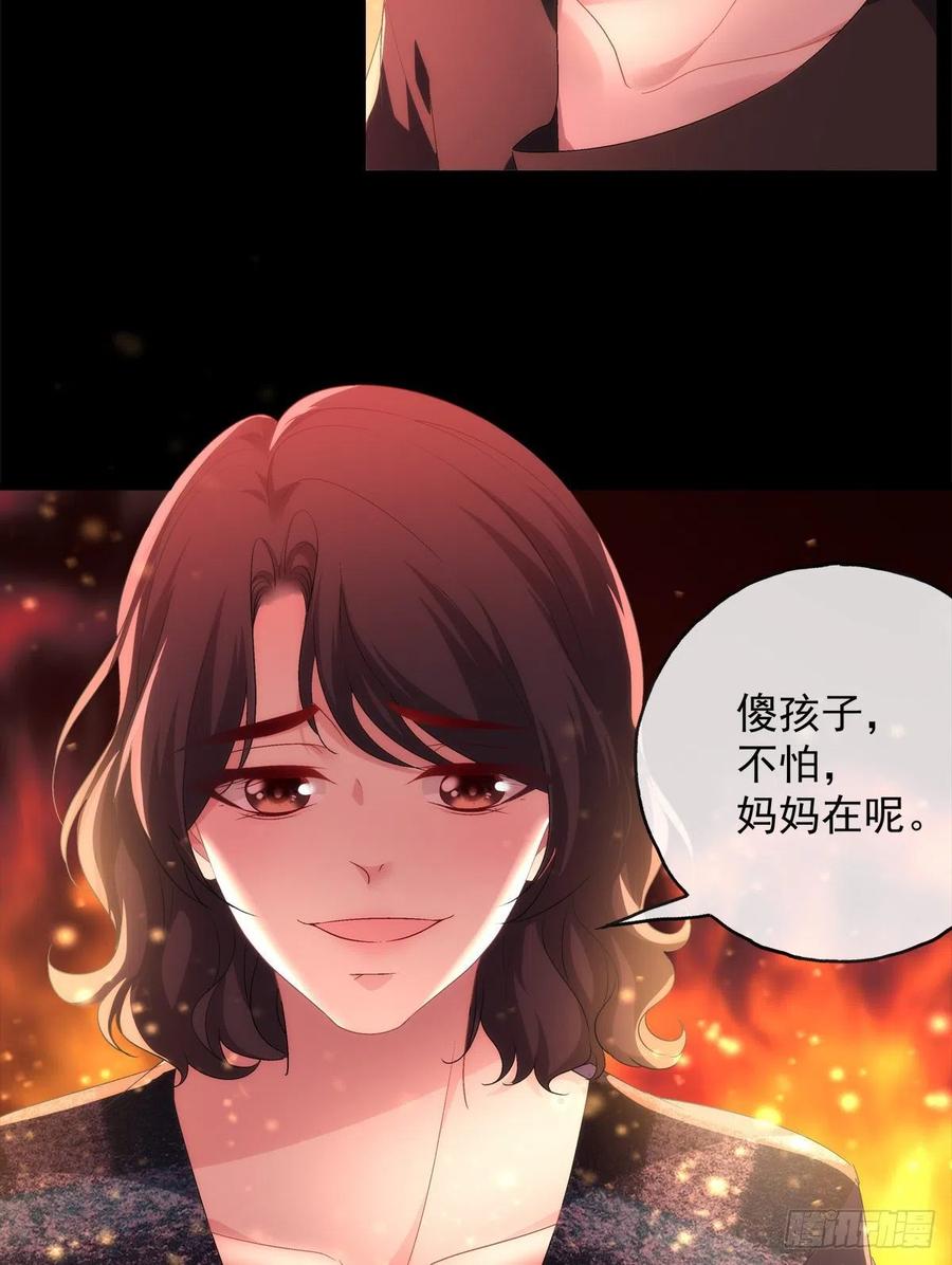 65-第69话