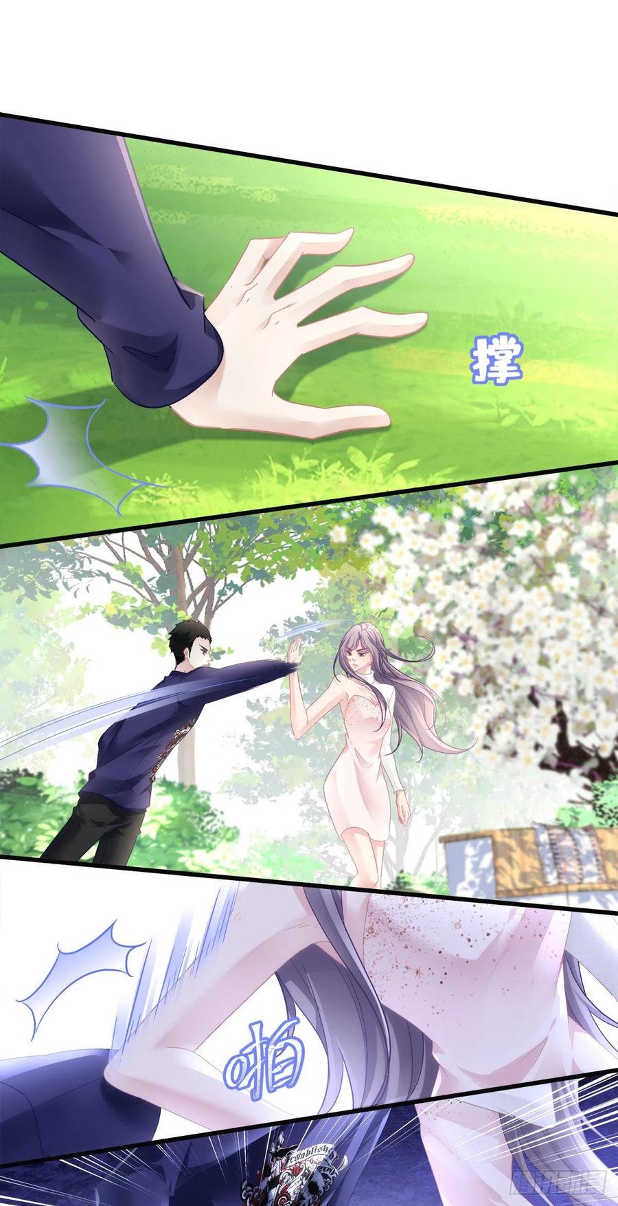 67-第71话
