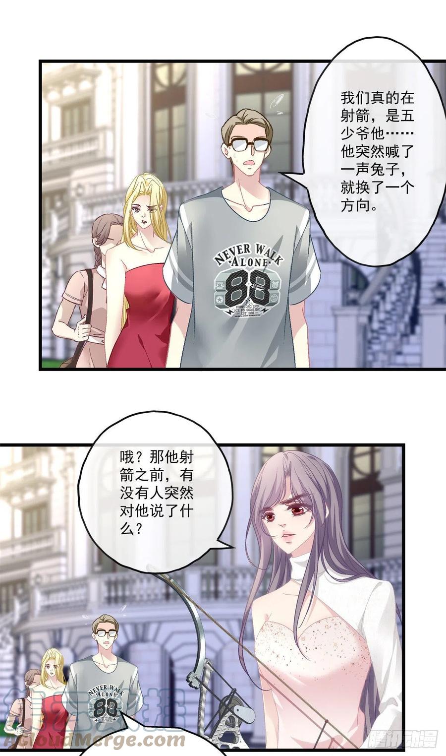67-第71话