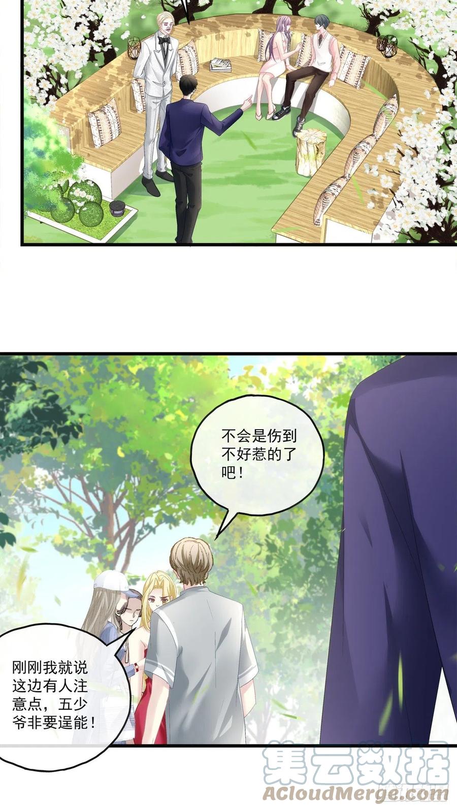 67-第71话