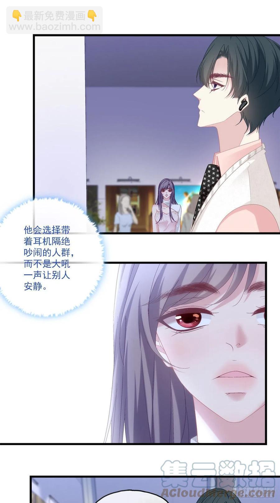 69-第73话