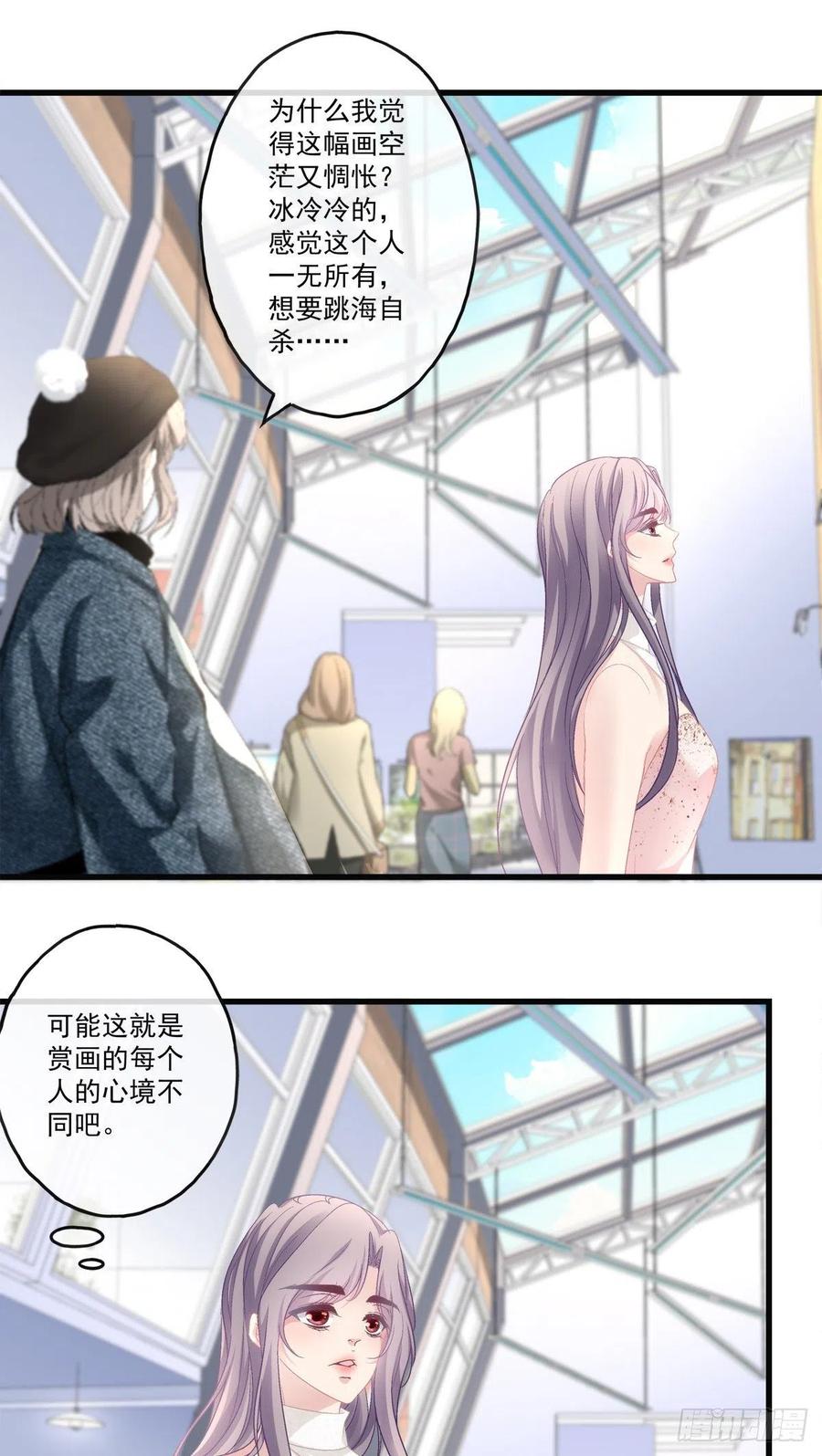 69-第73话