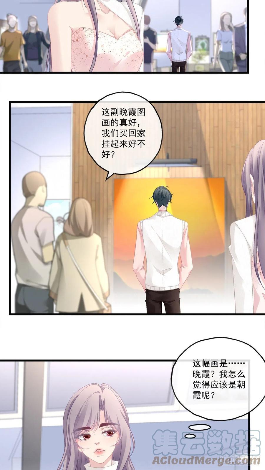 69-第73话