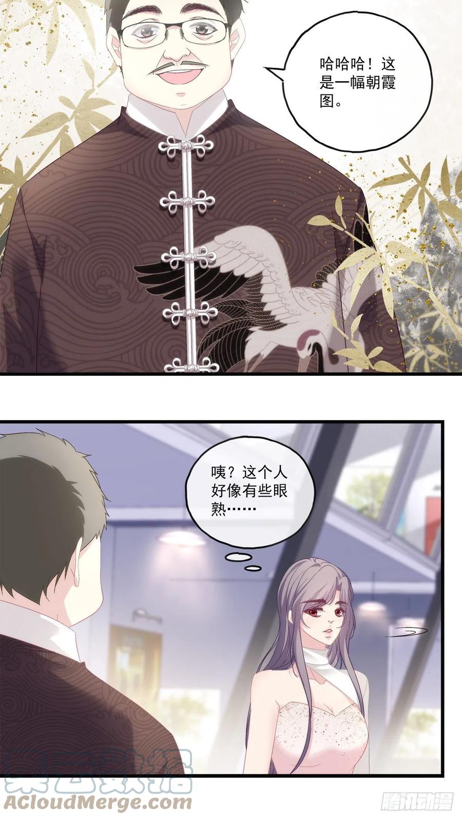 69-第73话