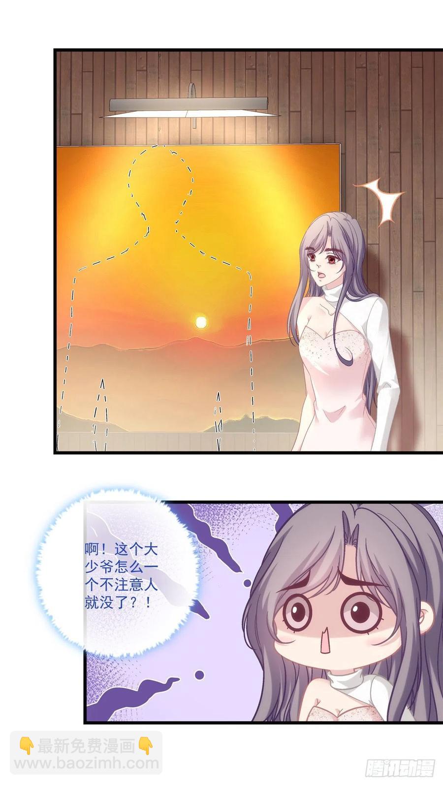 69-第73话