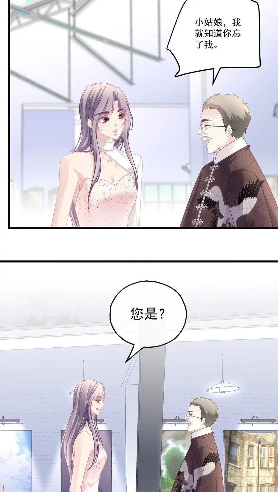 69-第73话