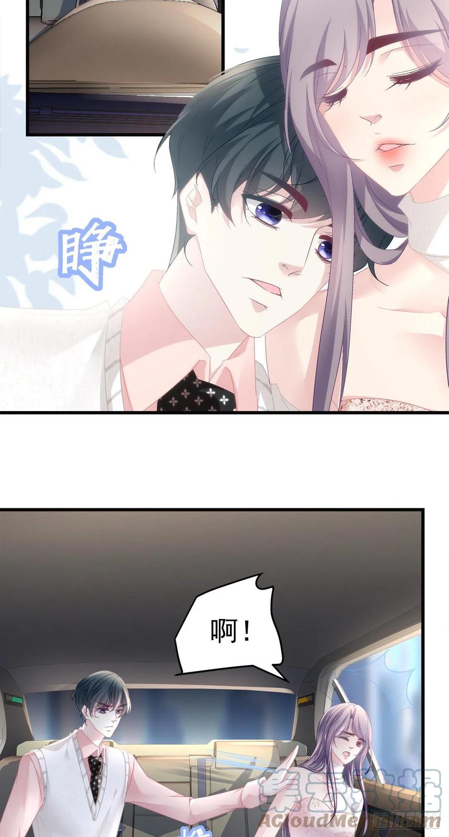 69-第73话