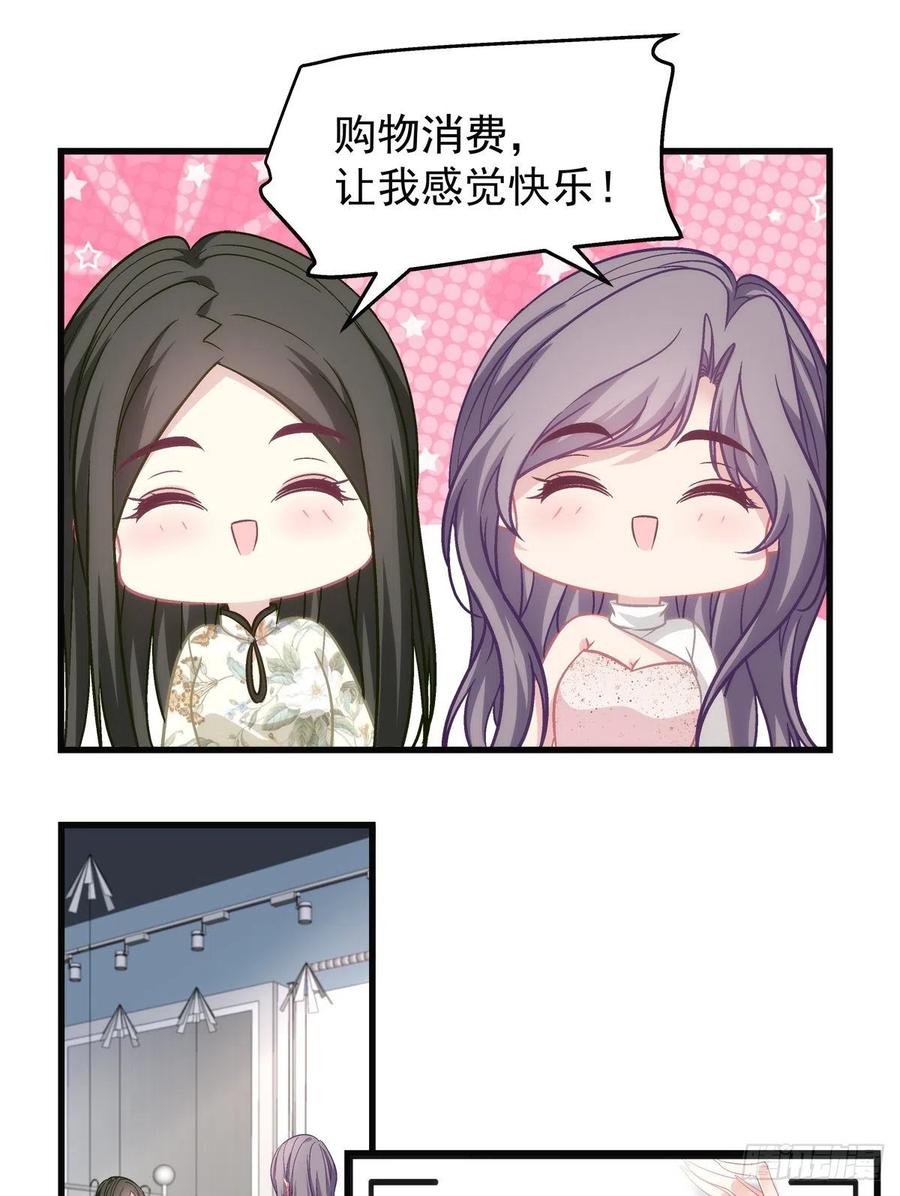 71-第75话