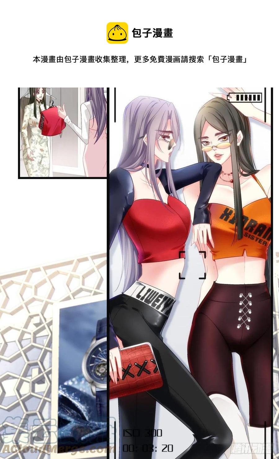 71-第75话