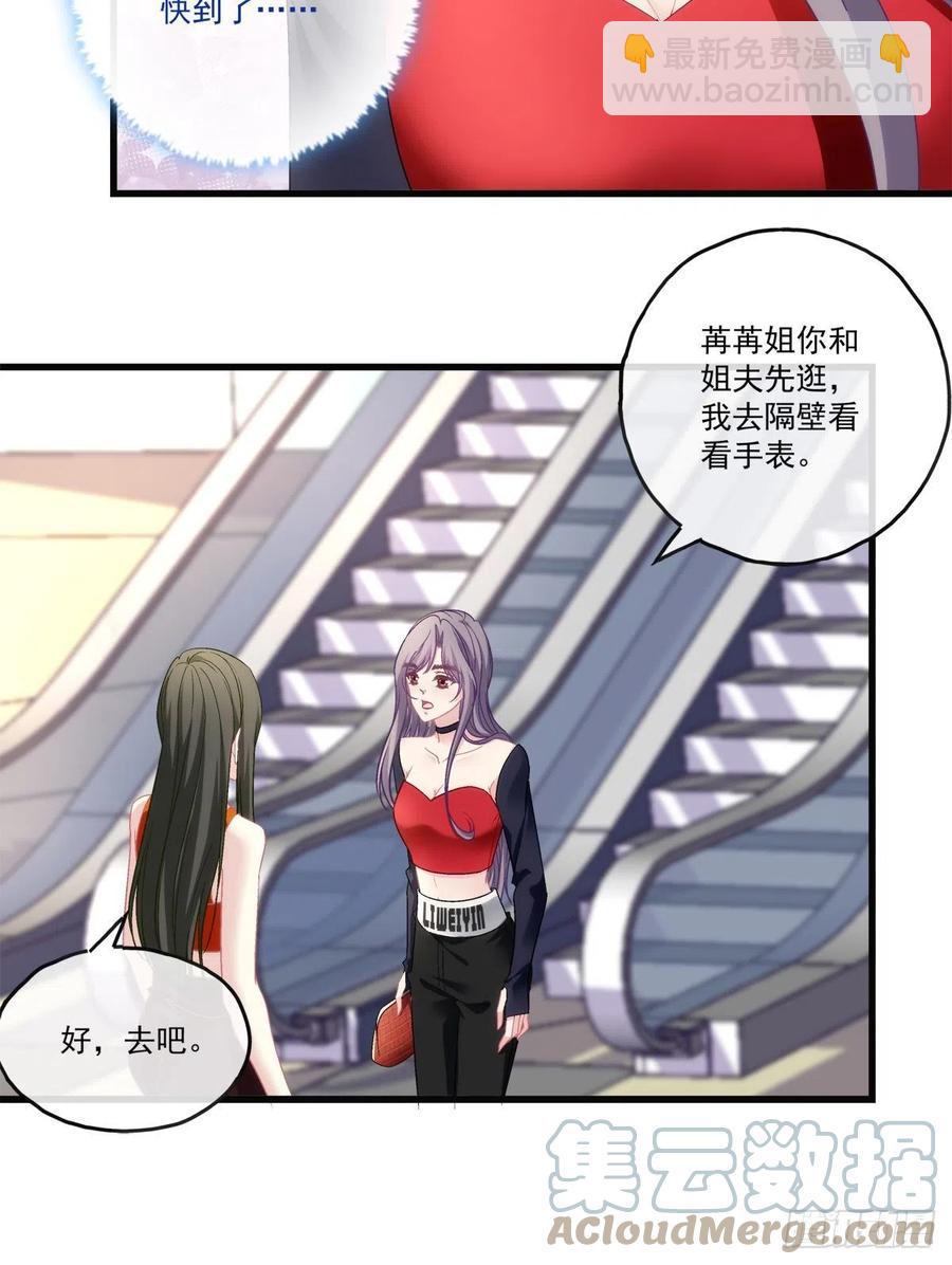 71-第75话