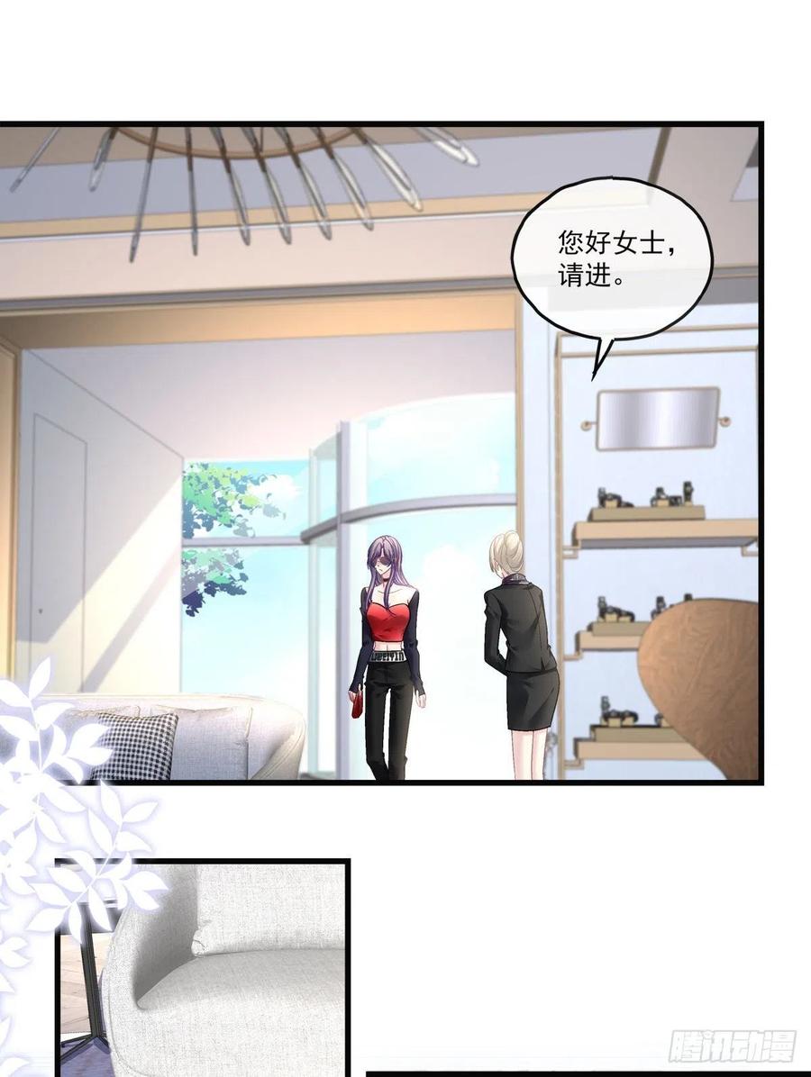 71-第75话