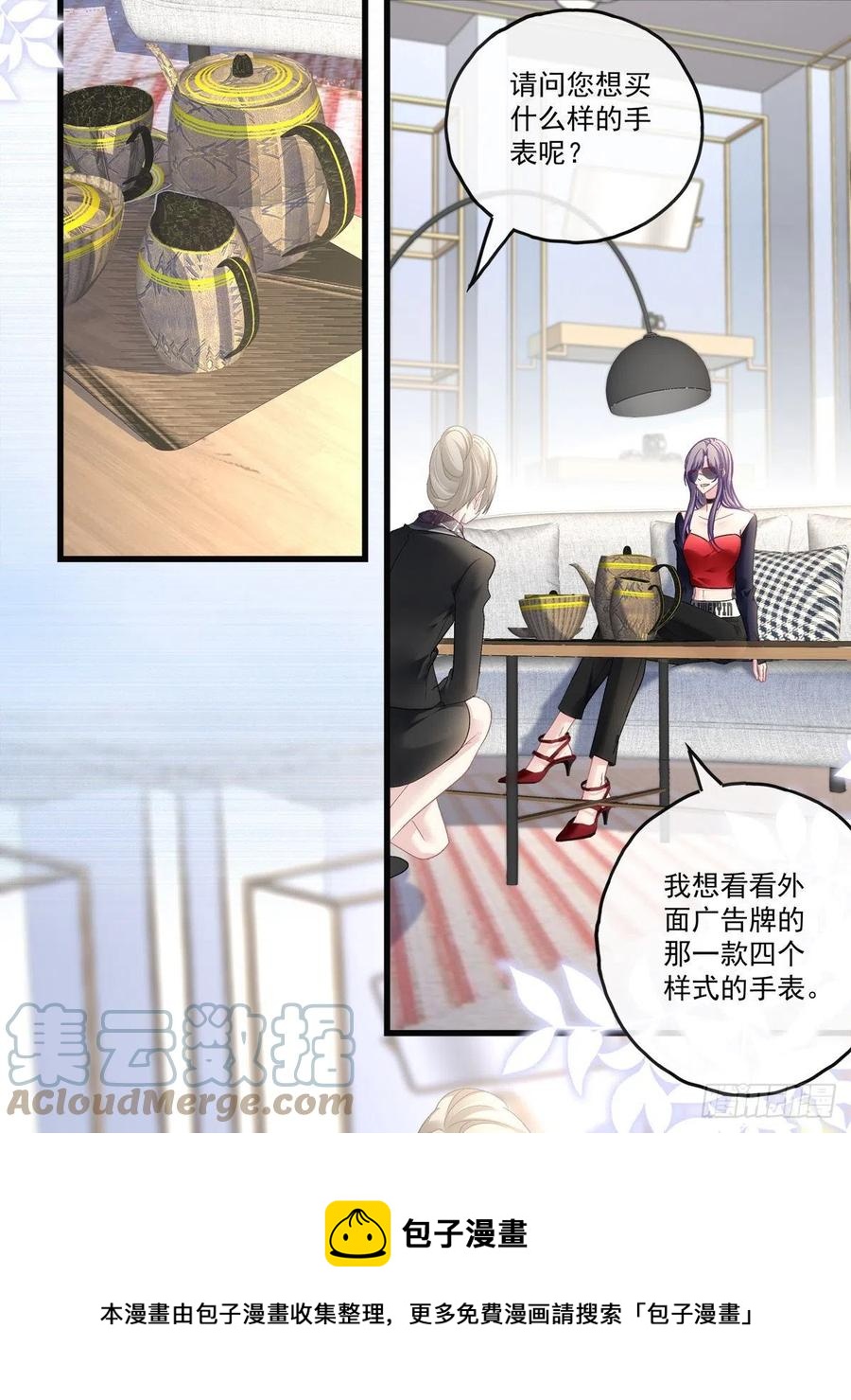 71-第75话