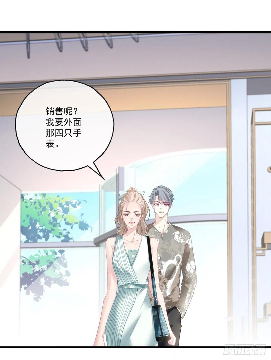 71-第75话