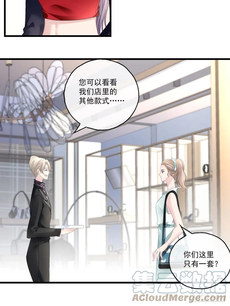 71-第75话
