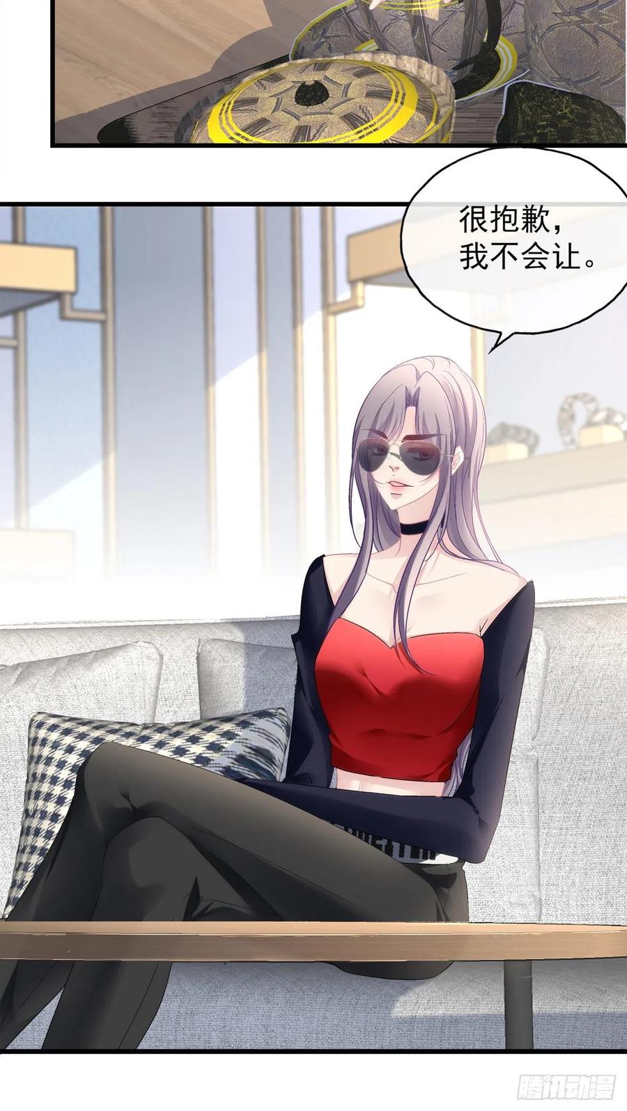 71-第75话