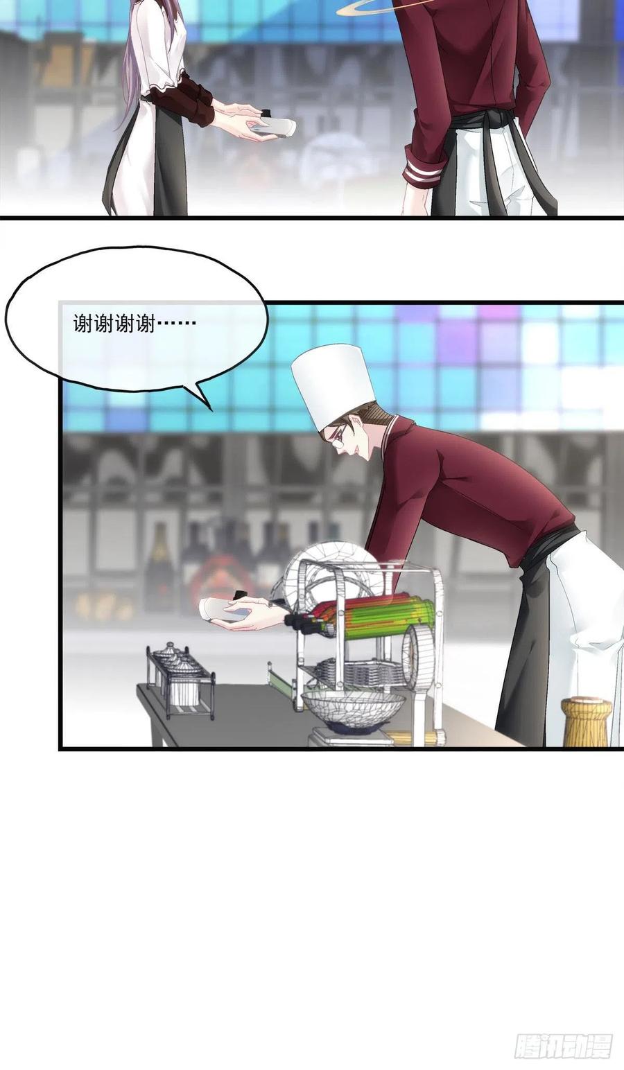 73-第77话