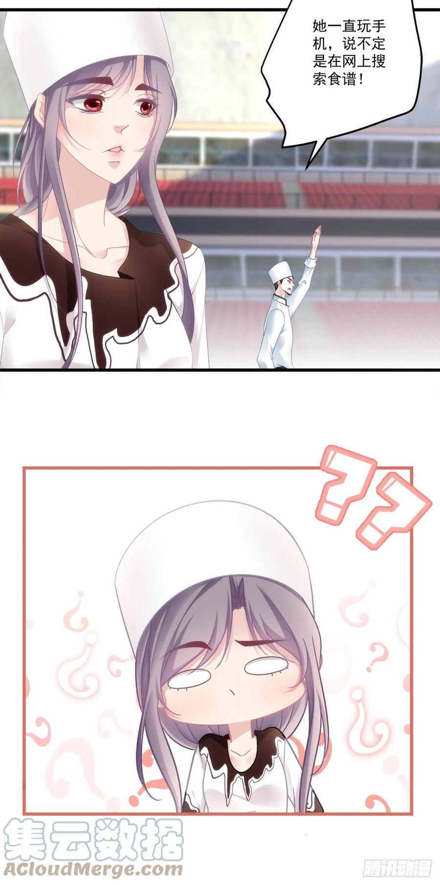 73-第77话