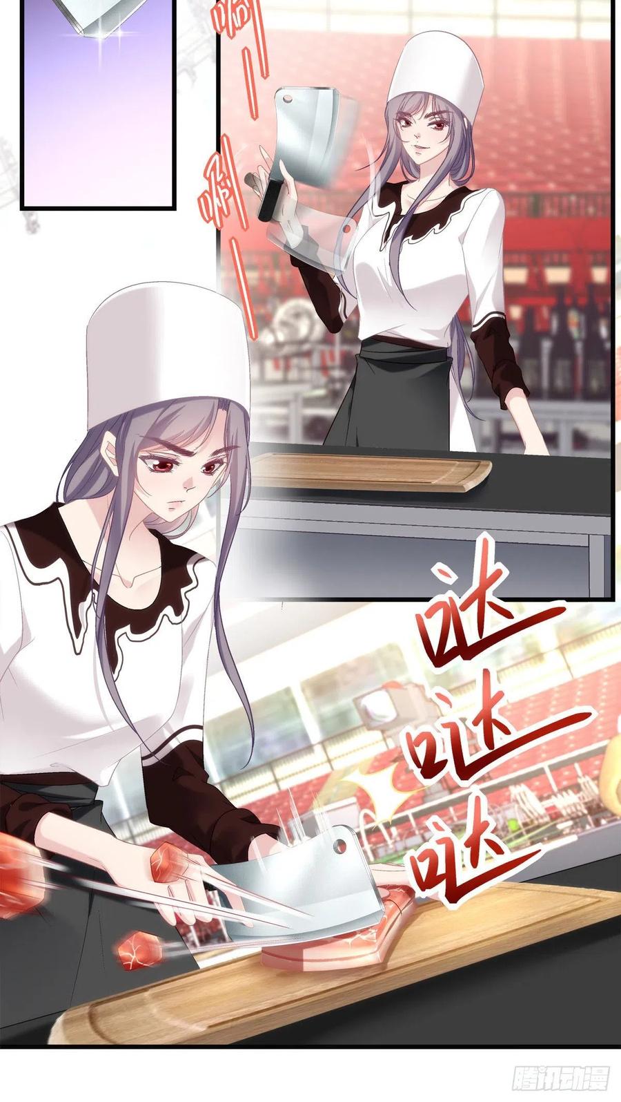 73-第77话