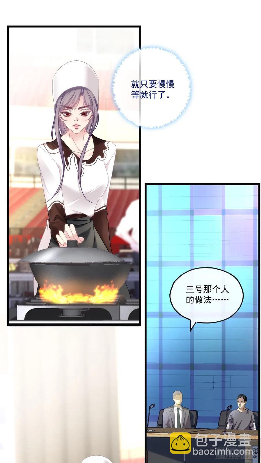 73-第77话