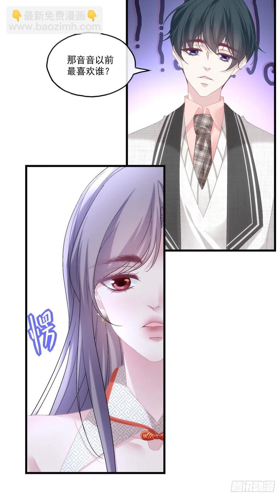75-第79话