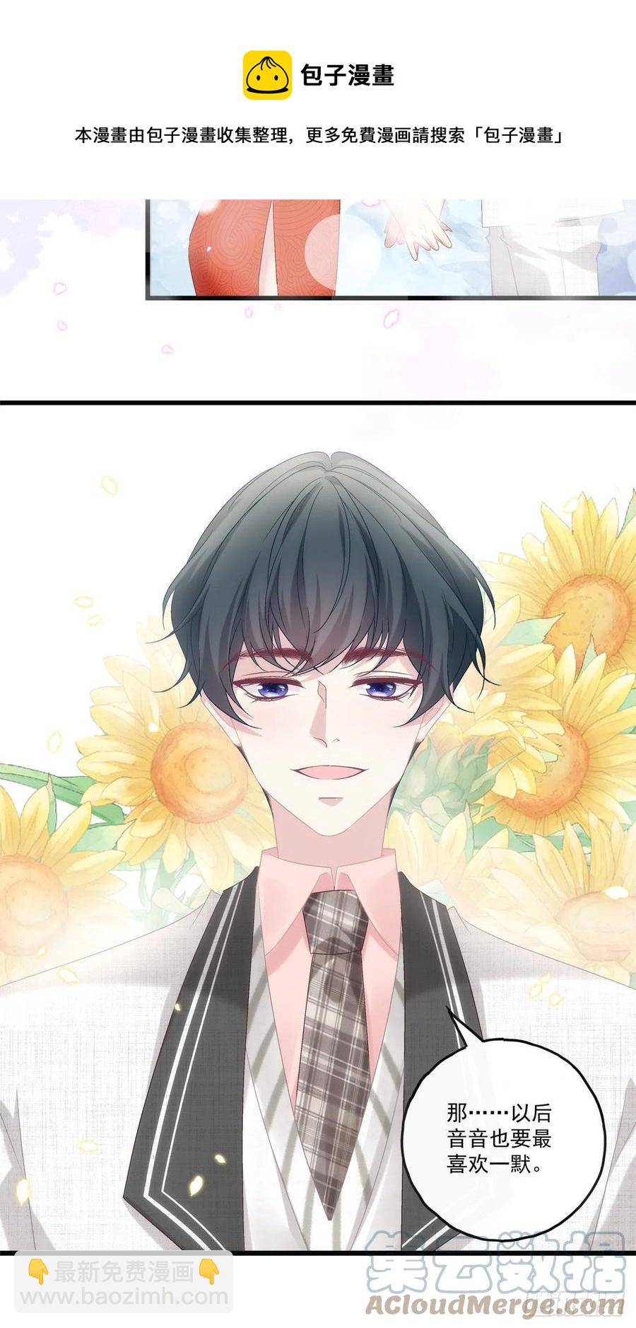 75-第79话