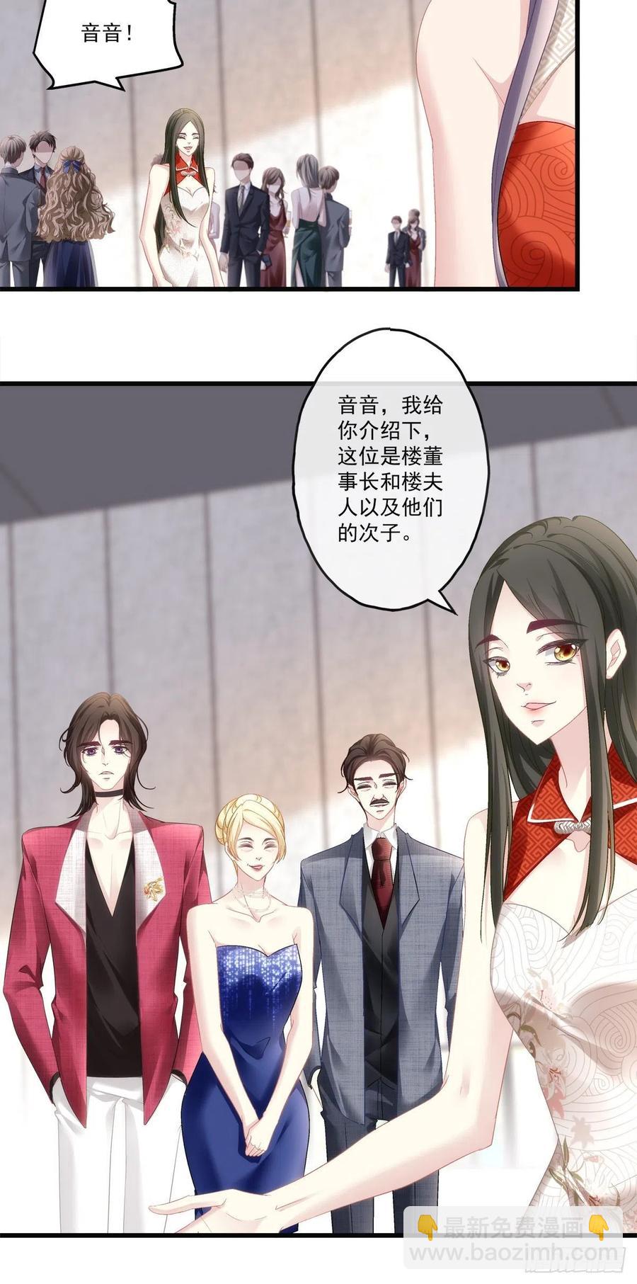 75-第79话