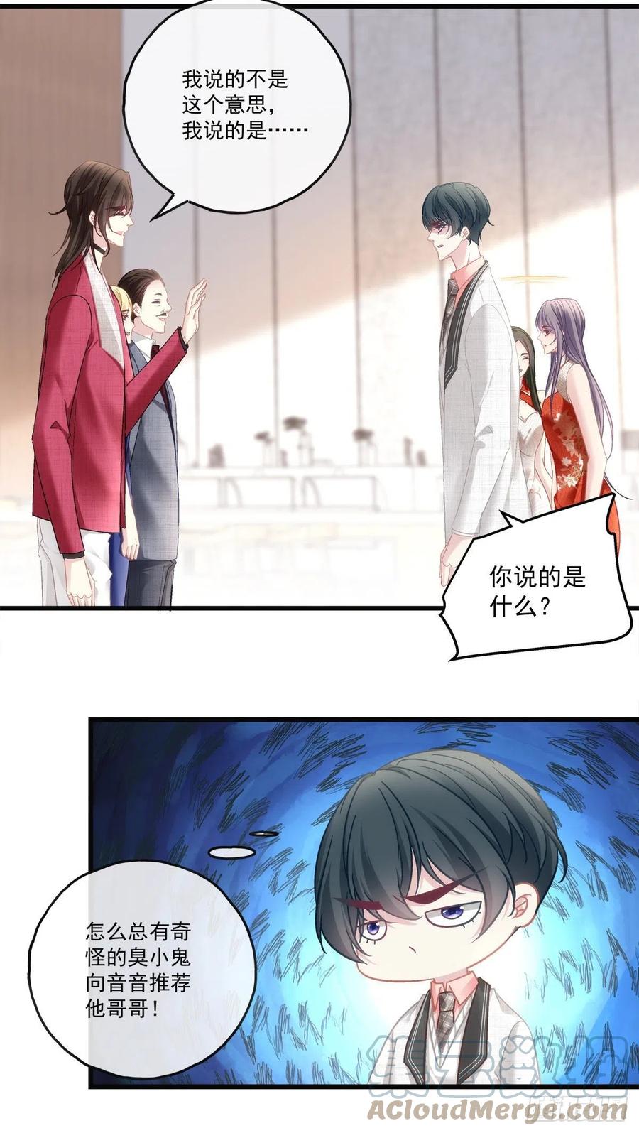 75-第79话