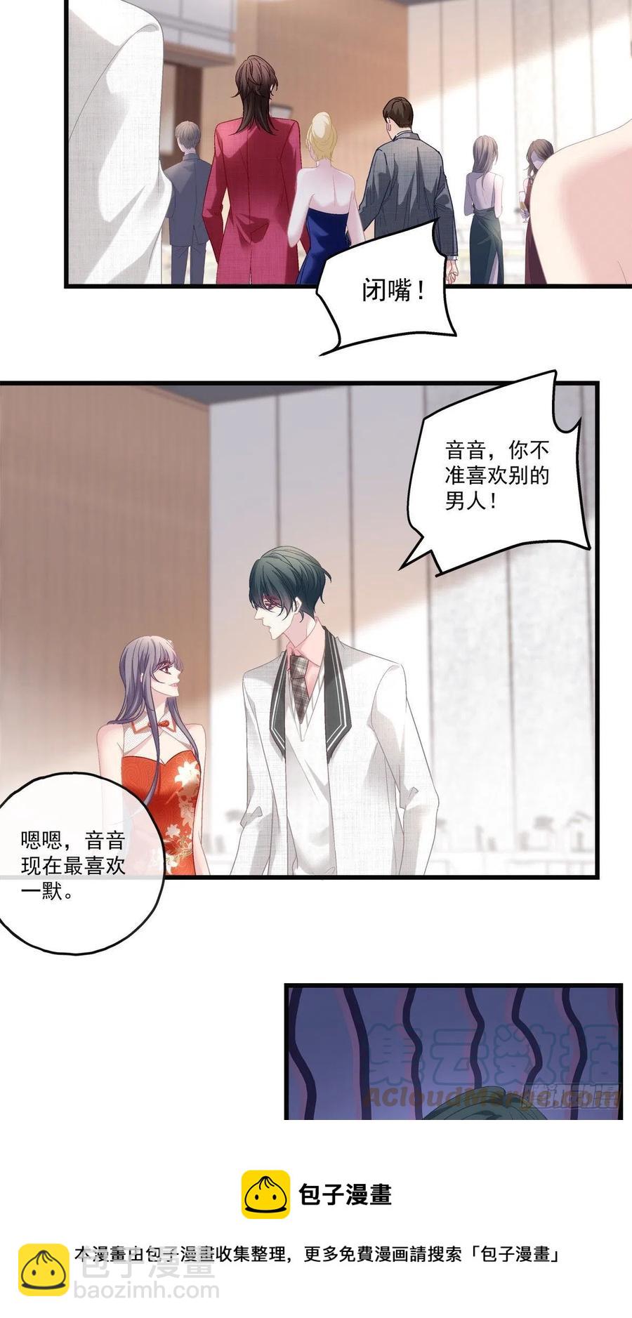 75-第79话
