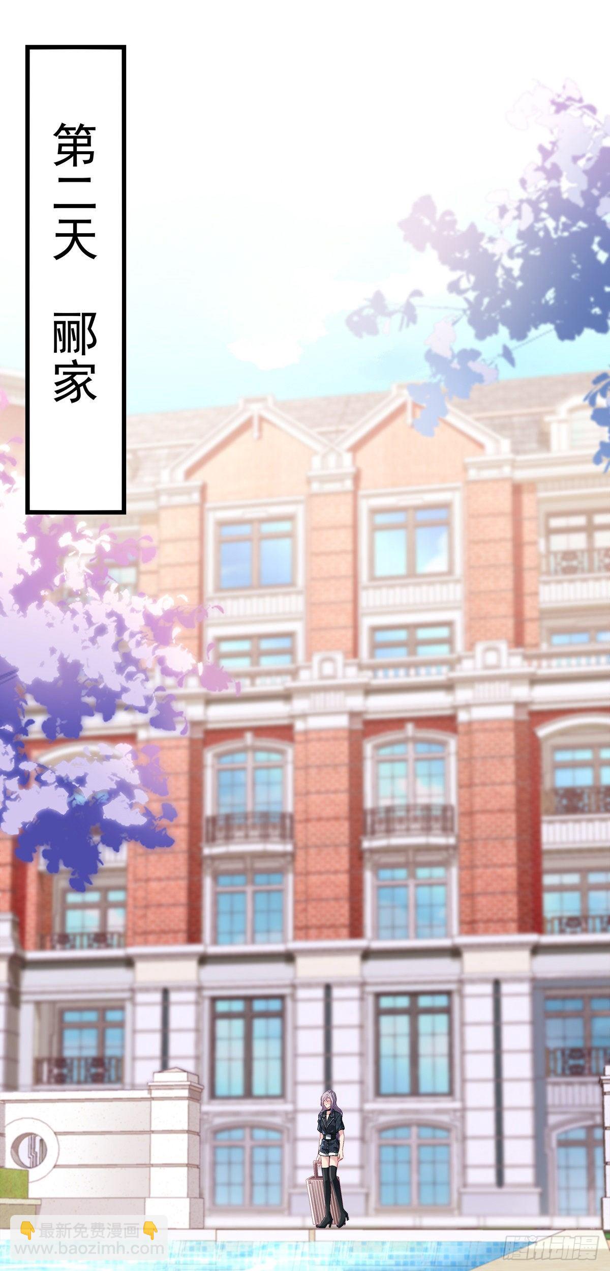 06-第9话