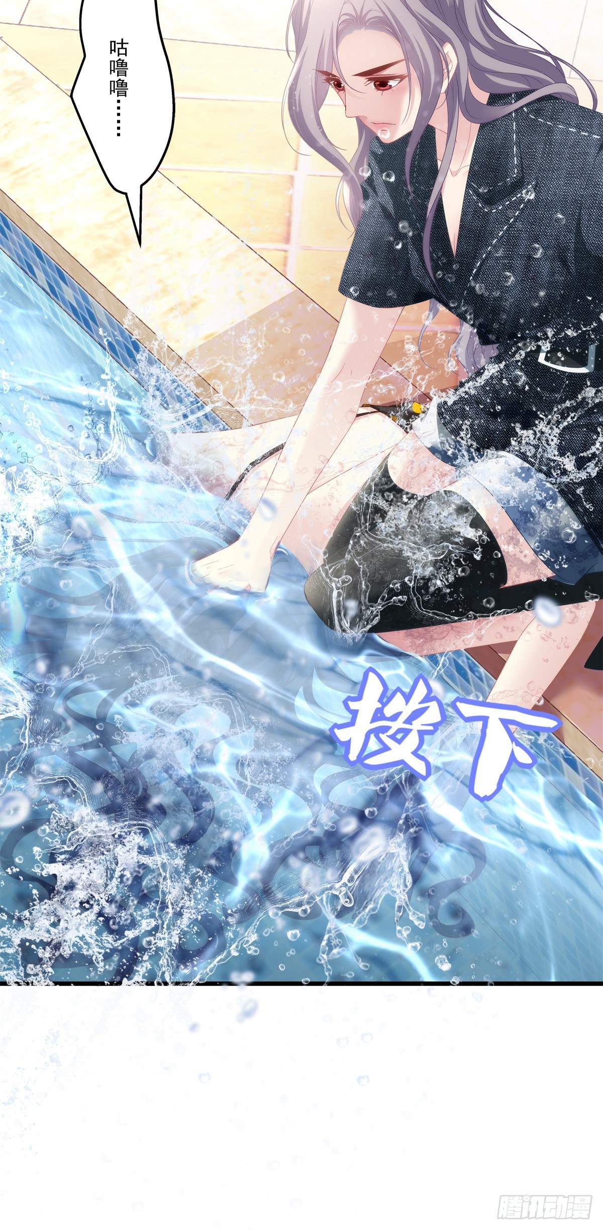 06-第9话