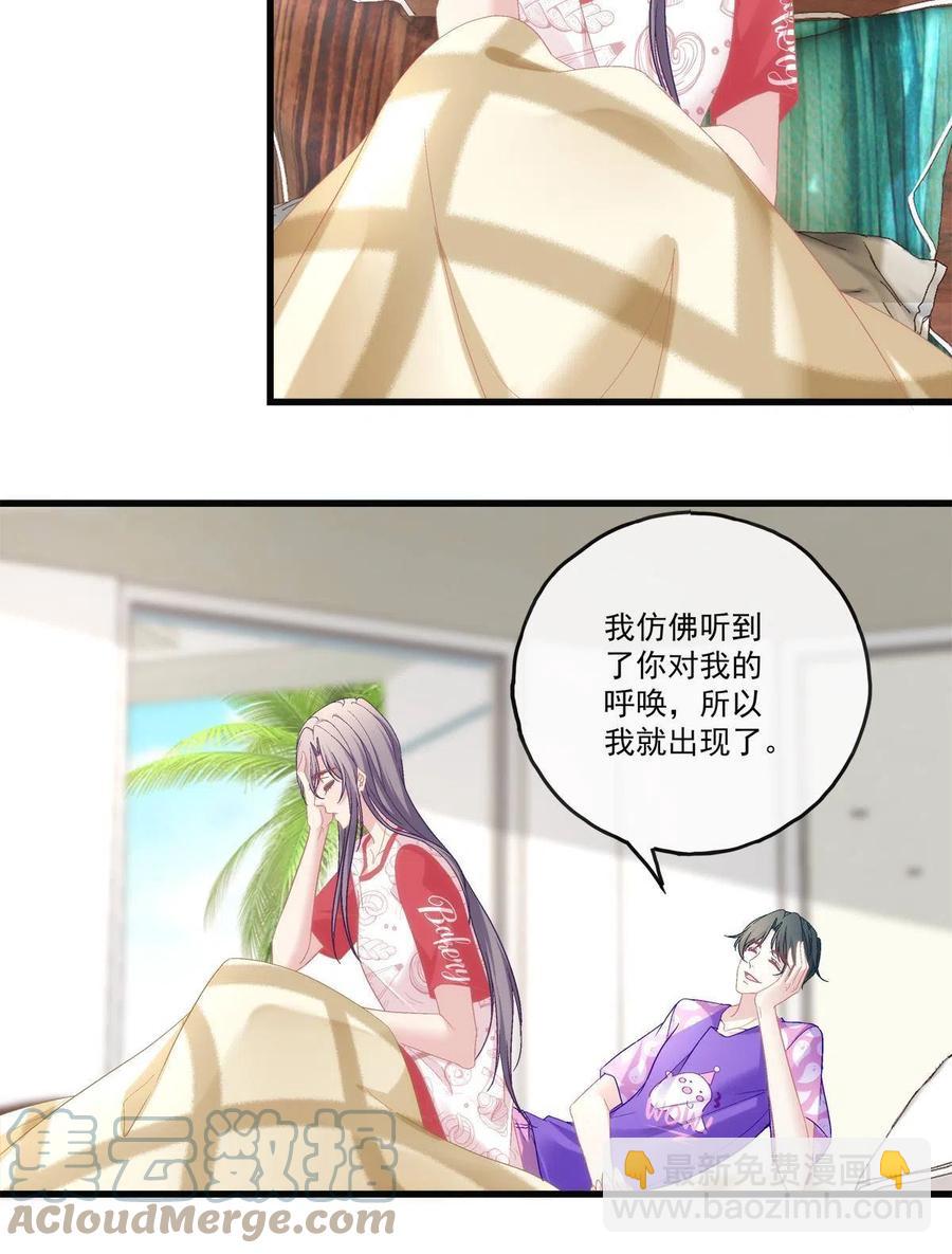 77-第81话