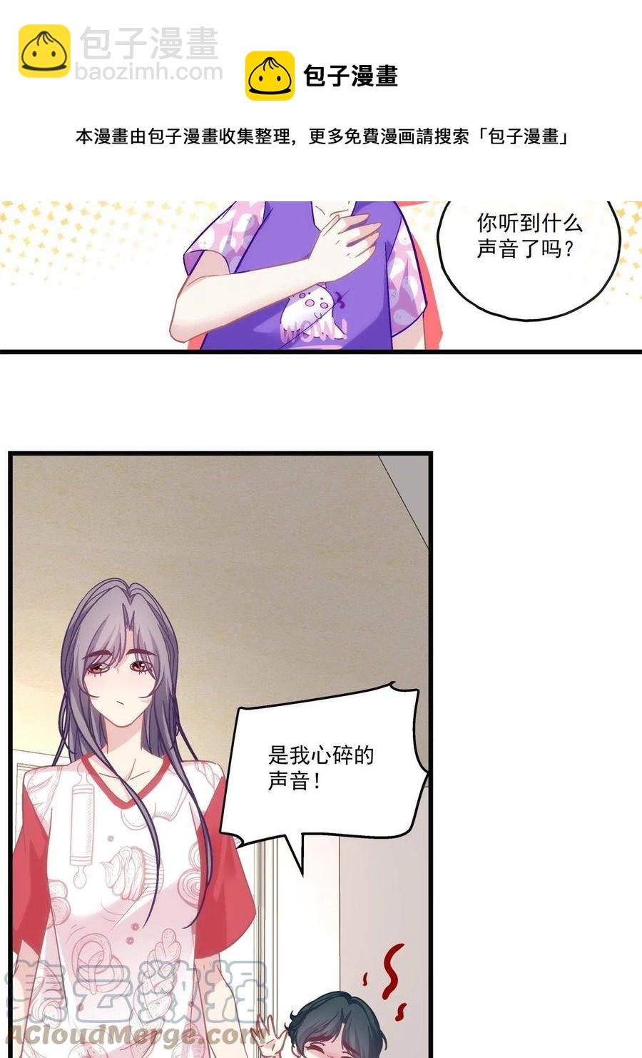 77-第81话