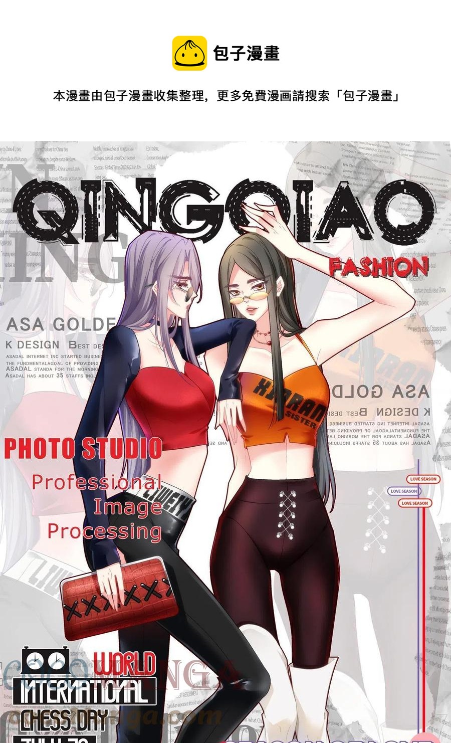 79-第83话