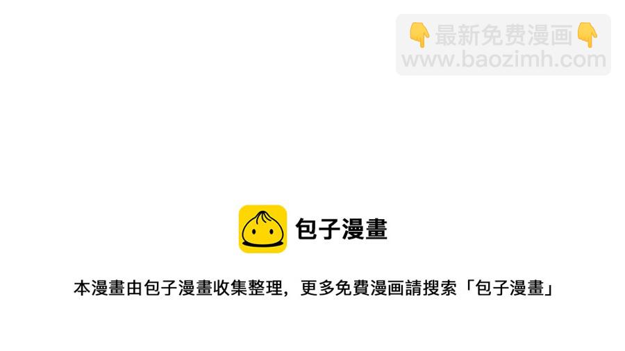 79-第83话