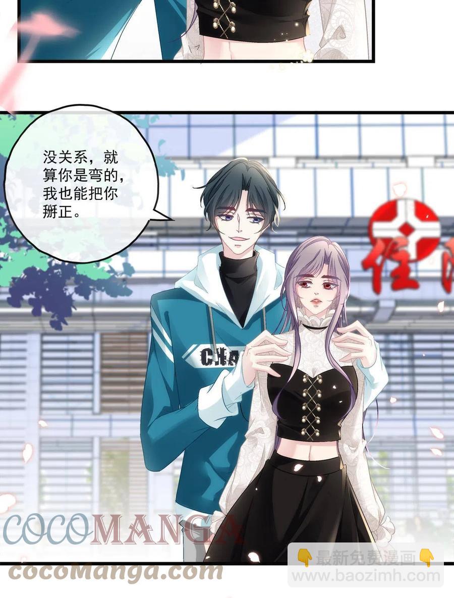 79-第83话