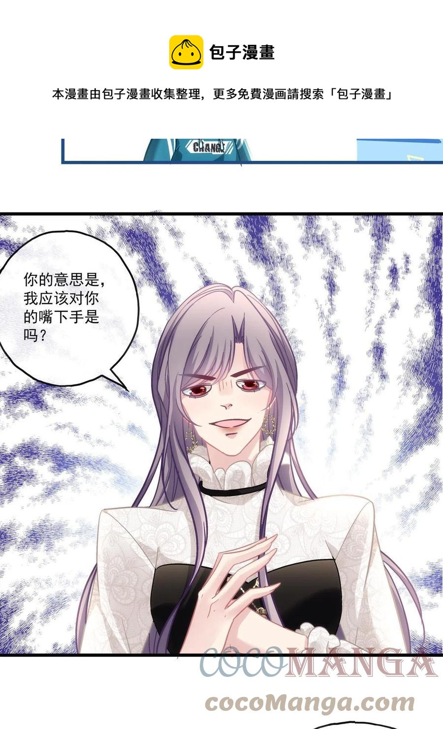 79-第83话