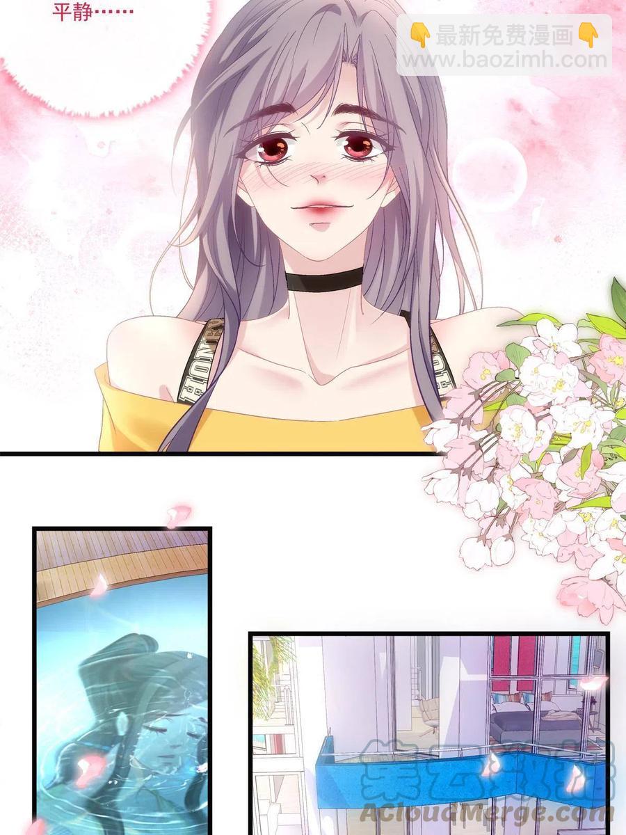 81-第85话