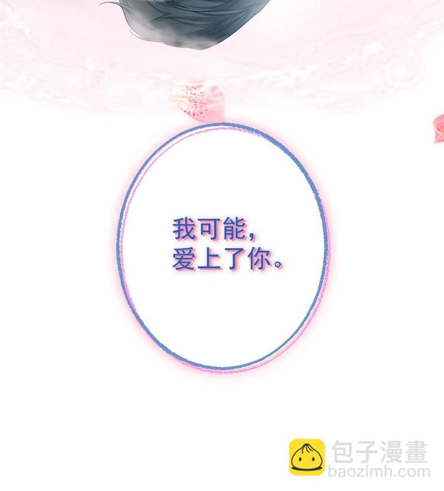 81-第85话