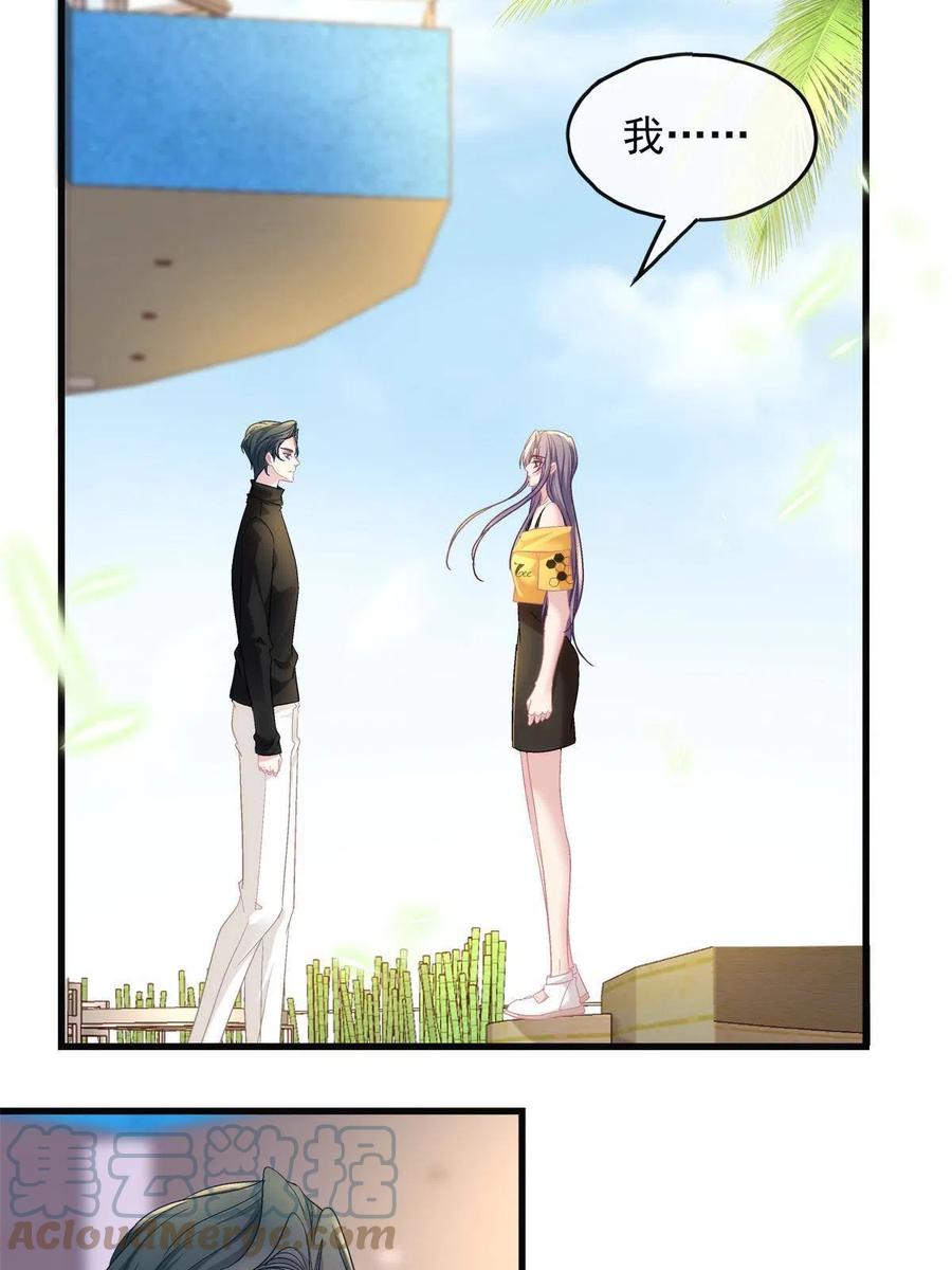 81-第85话