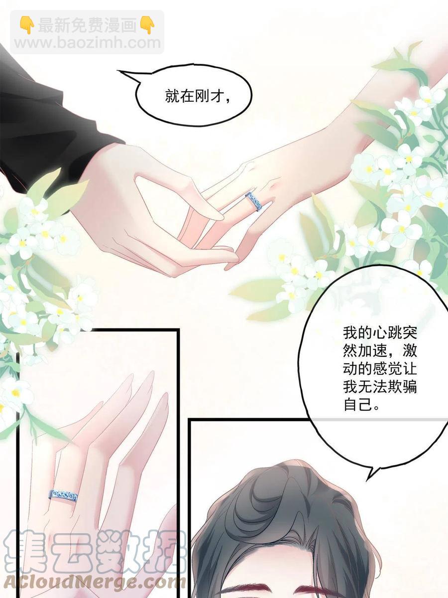 81-第85话