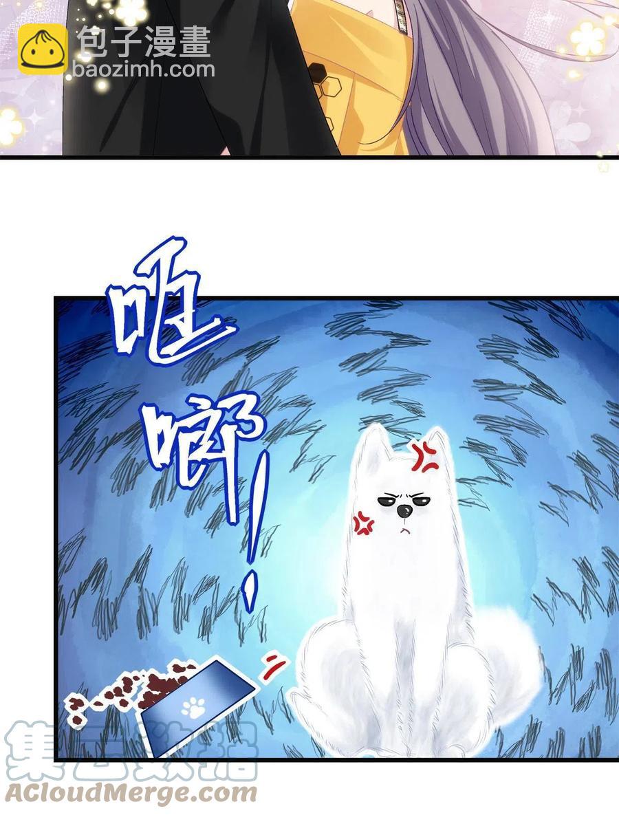 81-第85话
