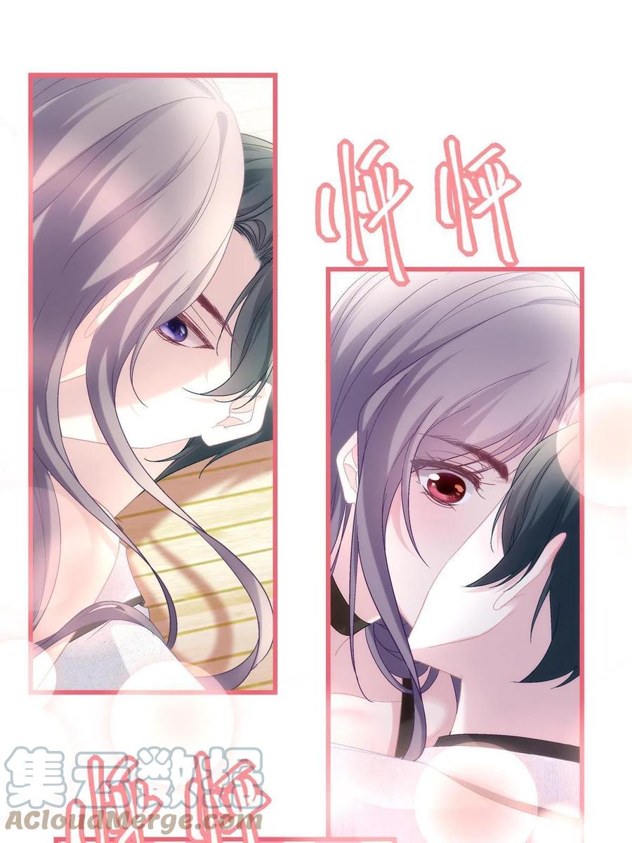 81-第85话