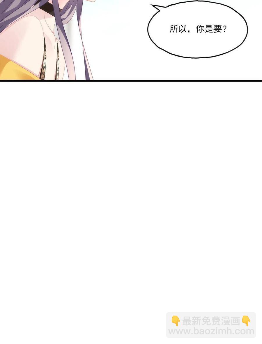 81-第85话