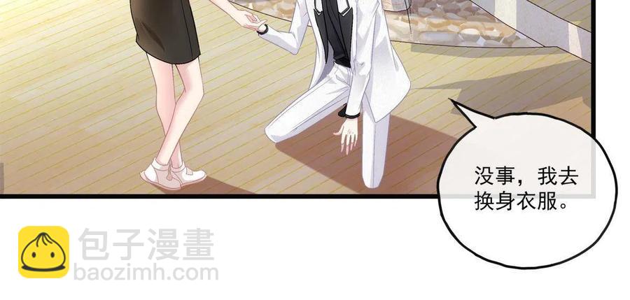 81-第85话