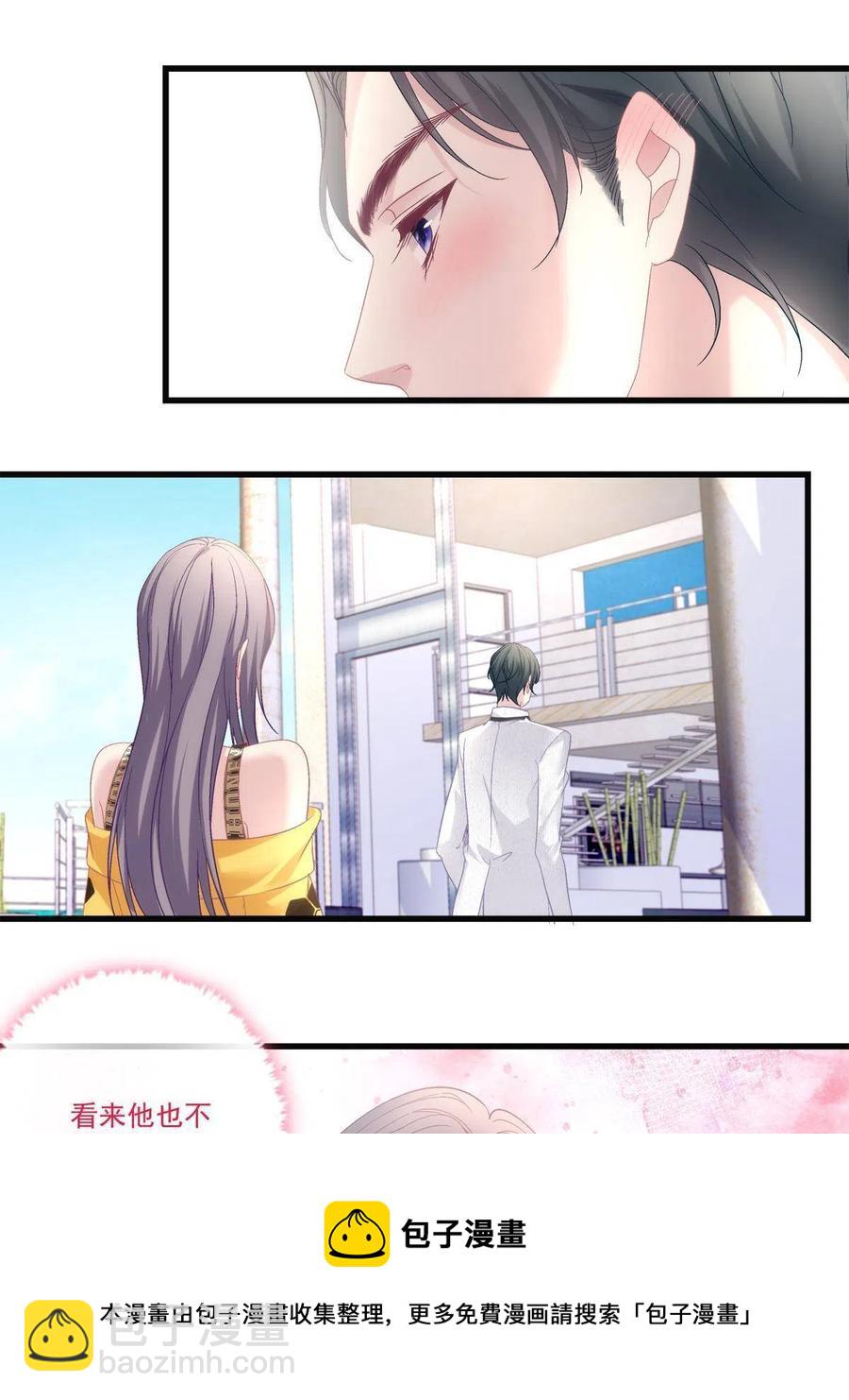 81-第85话