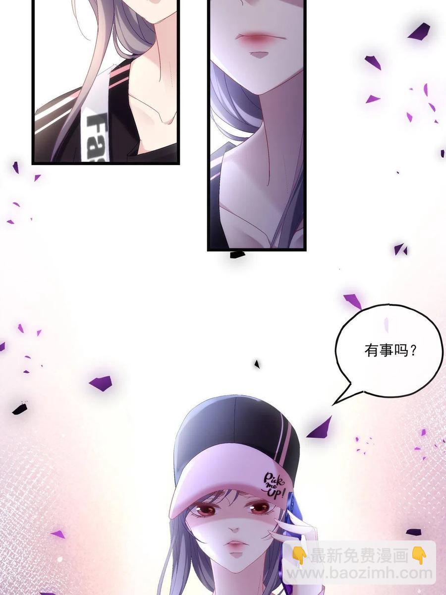 83-第87话