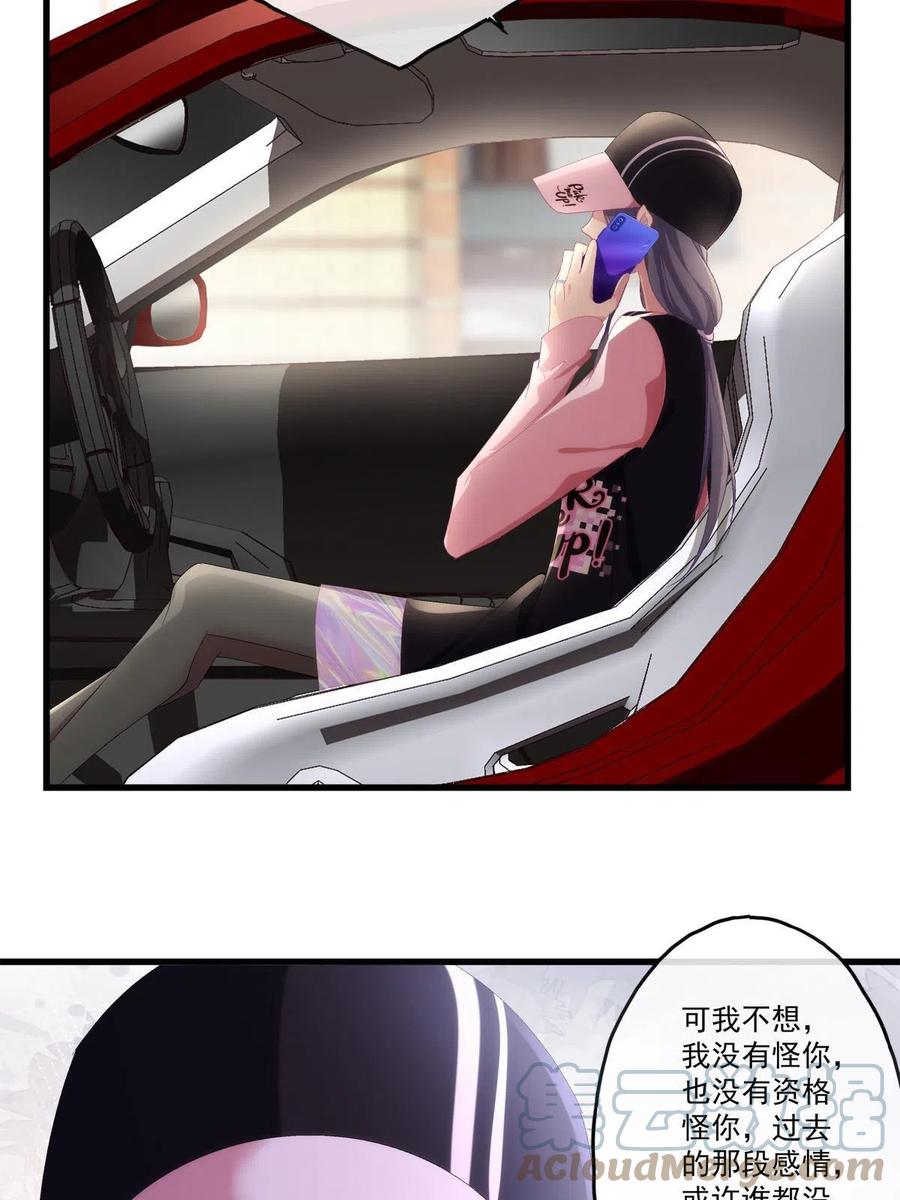 83-第87话