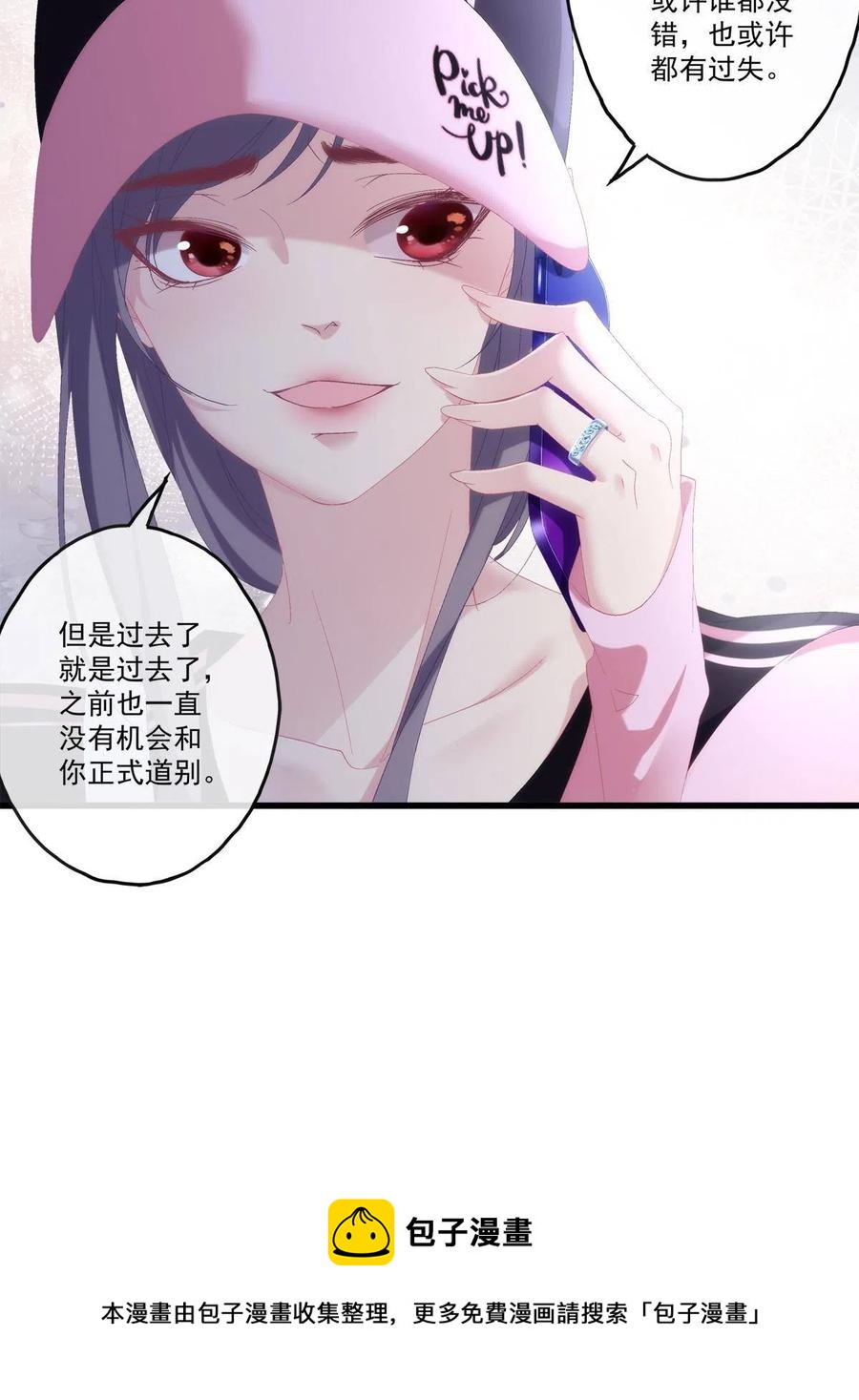 83-第87话