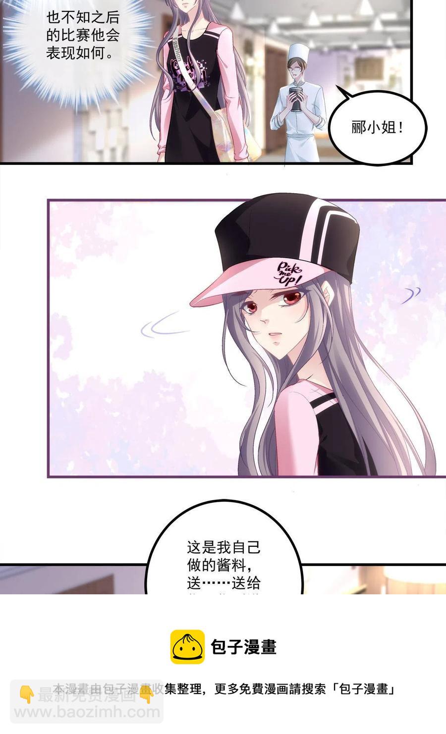 83-第87话