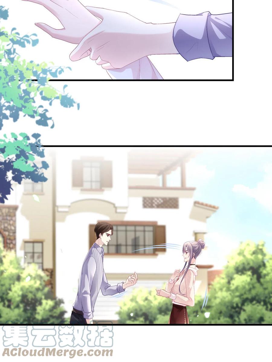 85-第89话